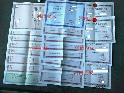 從暫定級到房地產二級 南陽10萬平方項目三年升級路徑與造價咨詢策略